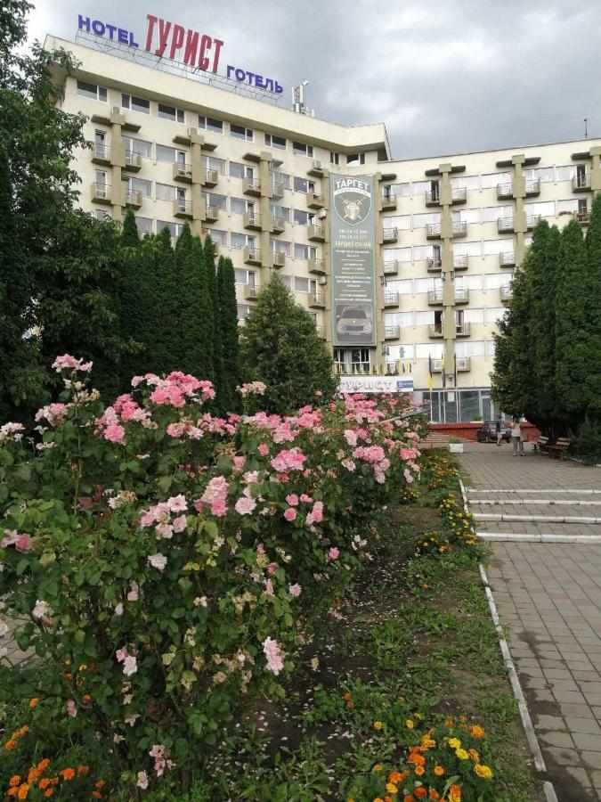 Tourist Hotel 2*