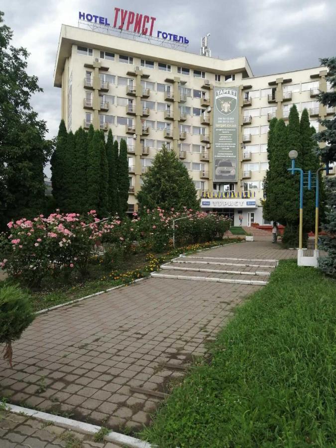 Tourist Czernowitz